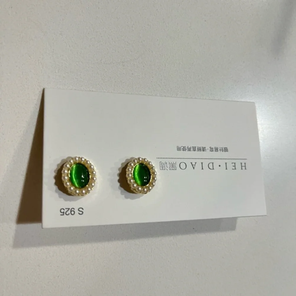 Vintage-Style Elegant green Cat Eye Stone Earrings for Women‎ – Pearl Design new